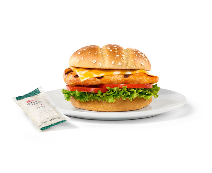 Grilled Spicy Deluxe | Chick-fil-A